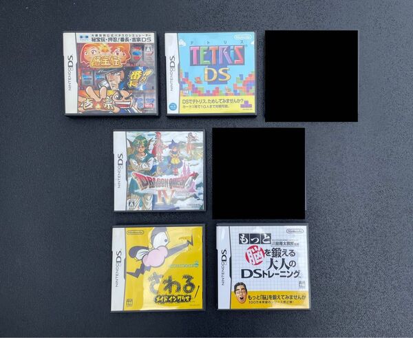 『全て空き箱のみ』★ニンテンドーDS ソフトケース