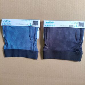 L グレー ブルー 柄 ユニクロ エアリズム ボクサーブリーフ パンツ 新品 UNIQLO 現行最新モデル!