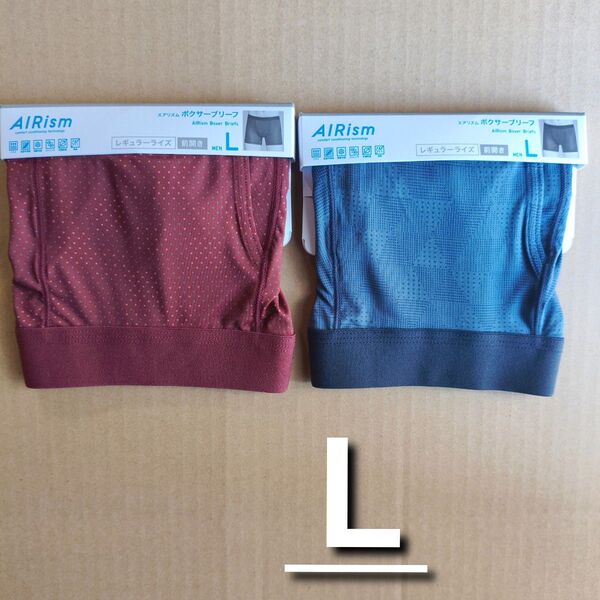 L レッド ブルー ドット柄 ユニクロ エアリズム ボクサーブリーフ パンツ 新品 UNIQLO 現行最新モデル!