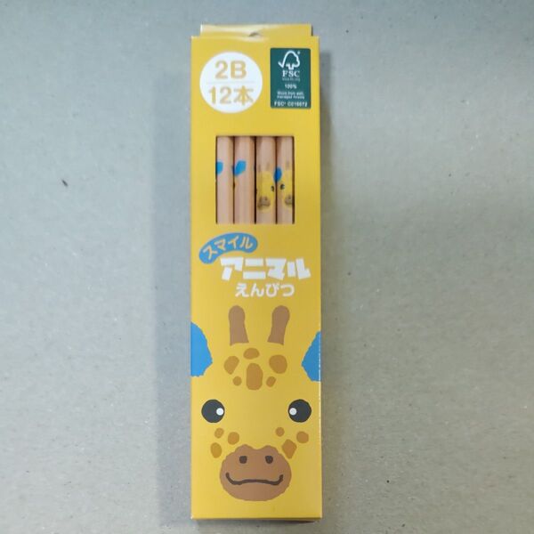 【未使用品】2Bえんぴつ12本入り