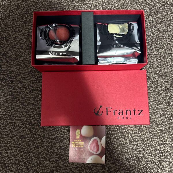 フランツ frantz kobe 神戸 苺 トリュフ アソート チョコレート