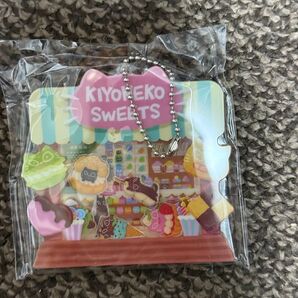 キヨの東キヨドーム in TOKYO DOME 15 anniversary E賞 キヨ猫 ショップ アクキー 15周年 くじ