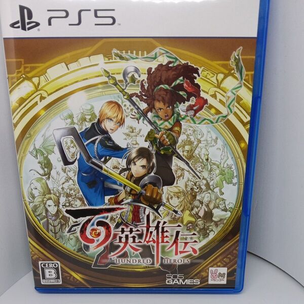 ☆【PS5】 百英雄伝 新品購入後クリアしたので出品 稼働確認画面あり