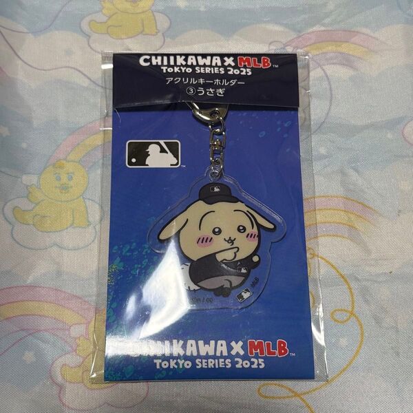 ちいかわ MLB コラボ うさぎ 審判 アクリルキーホルダー