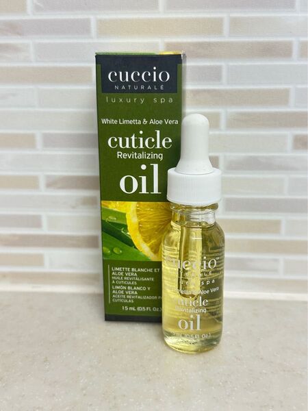 クシオ キューティクル オイル ホワイト リメッタ & アロエ ベラ 15ml