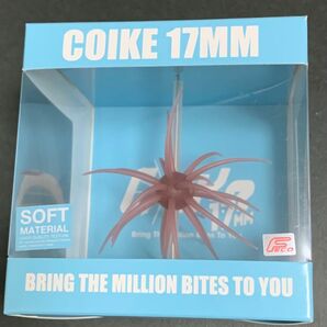 ハイドアップ コイケ17mm ソフトマテリアル ミミズ 新品 送料無料