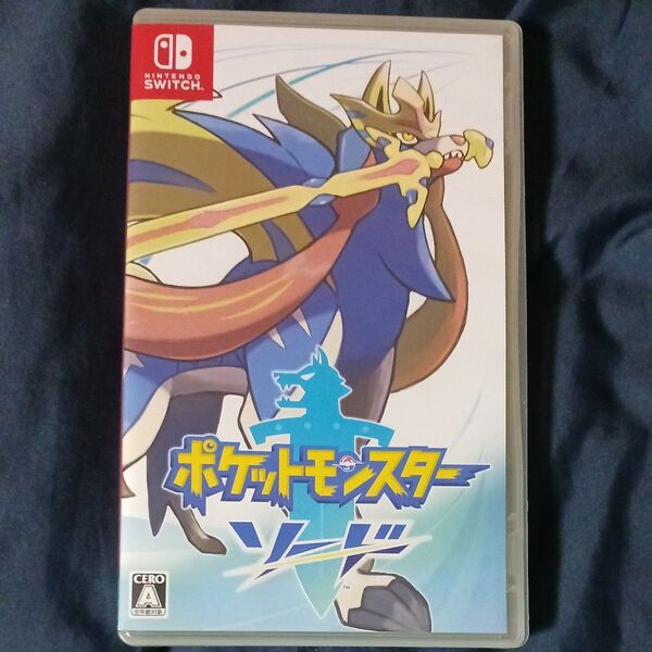 ポケットモンスター シールド
