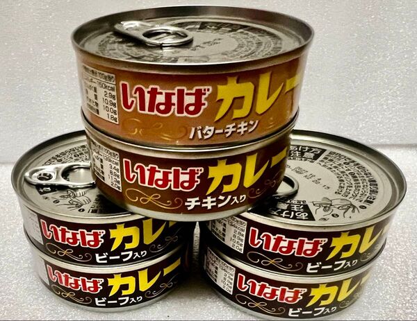 ★3種6缶★ いなば カレー缶 ビーフ チキン バターチキン