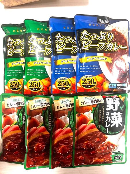 ハチ食品 たっぷりビーフカレー中辛250g ビーフカレー辛口250g 野菜なカレー中辛200g レトルト食品
