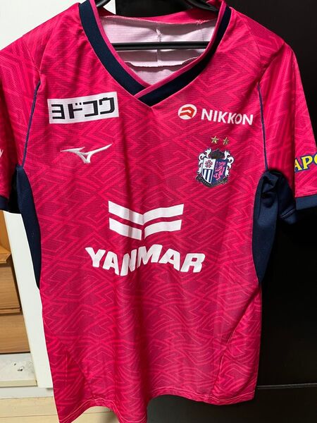 セレッソ大阪 中島元彦 ユニフォーム