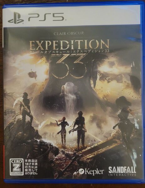 Clair Obscur: Expedition 33(クレールオブスキュール:エクスペディション33) 中古PS5用ソフト
