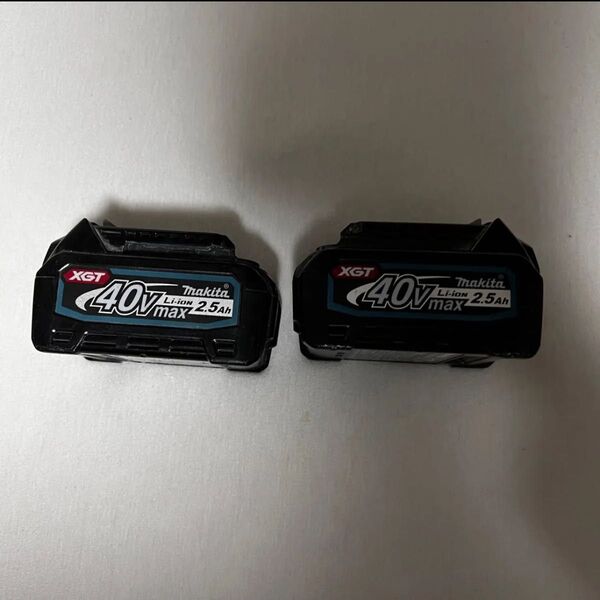 マキタ 40V バッテリー