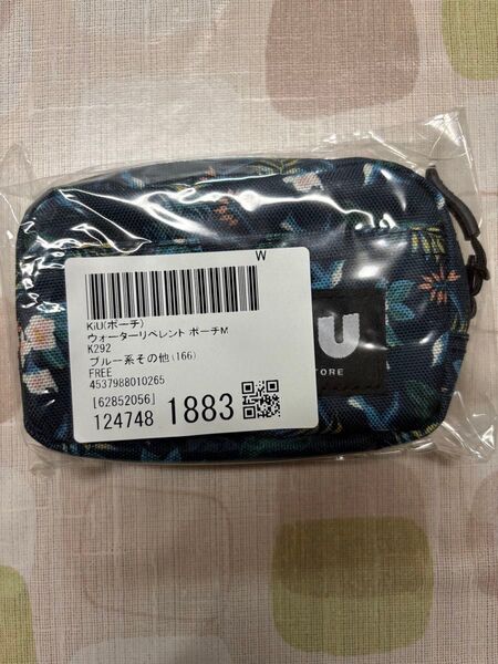 kiu ポーチM