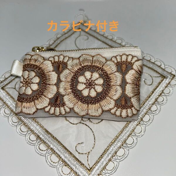 インド刺繍リボン ミニポーチ