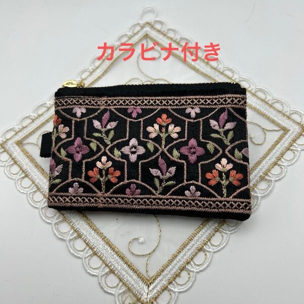 インド刺繍リボン ミニポーチ