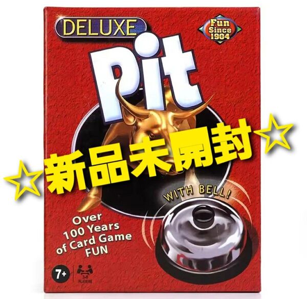 【ラス1】~時限タイムセール~【新品未開封】DELUXE Pit ボードゲーム 海外版 カードゲーム デラックス ピット
