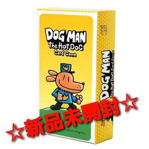 ~時限タイムセール~【新品未開封】DOG MAN カードゲーム 輸入版 ボードゲーム