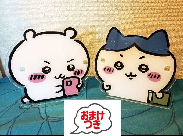 ~時限タイムセール~【ワケあり】ちいかわ ハチワレ アクリルスタンド メガネ置き