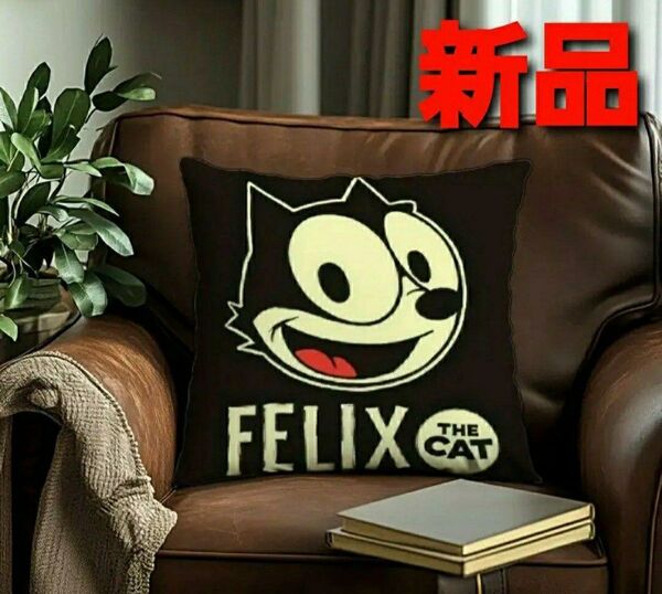 【再入荷】~時限タイムセール~【新品未開封】フィリックス 光る クッションカバー 可愛い インテリア雑貨