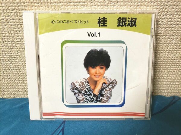~時限タイムセール~【CD】桂 銀淑 心にのこるベストヒット Vol.1 CD ベスト