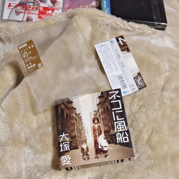 大塚愛 ネコに風船 CD+DVD