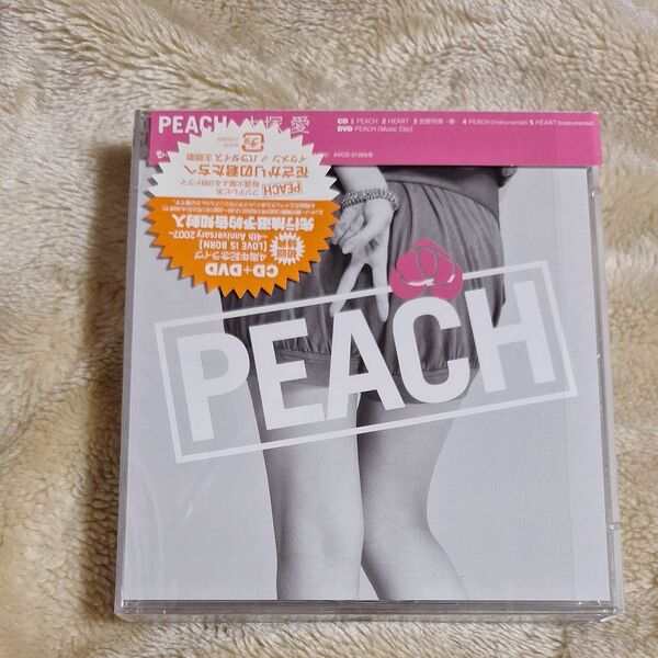 大塚愛 DVD付/PEACH/HEART