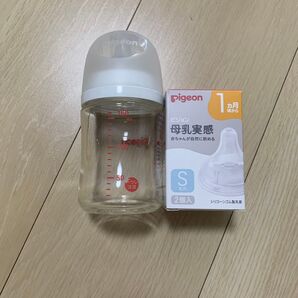 Pigeon ピジョン 哺乳瓶 ちくび 1ヶ月 ガラス