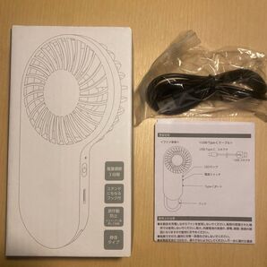 ハンディファン TS-1724-034