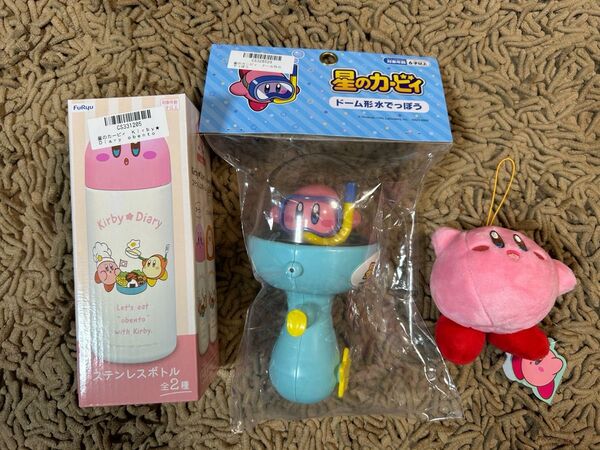 新品未開封 星のカービィ ステンレスボトル ドーム形水でっぽう マスコットぬいぐるみ 3点セット