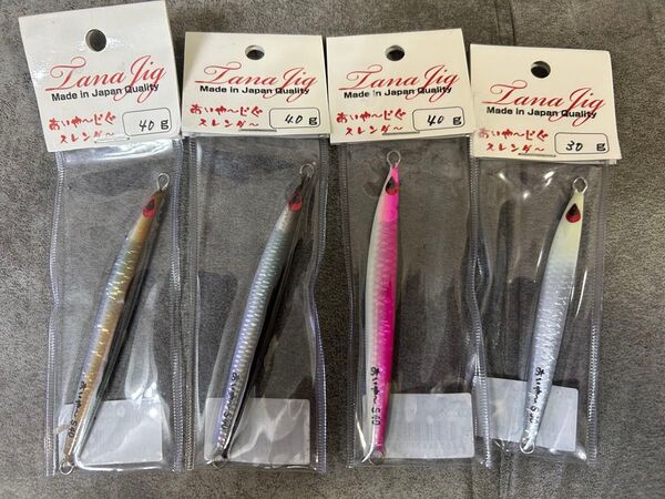 タナジグ あいや〜じぐスレンダ〜 あいやーじぐスレンダー 30g 40g×3 4個セット ジギング