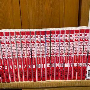 MFゴースト 1〜22巻セット しげの秀一