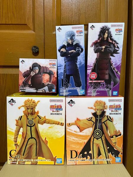 未開封品 一番くじ NARUTO ナルト疾風伝 繋がる思い フィギュア 5体セット A賞 B賞 C賞 D賞 ラストワン賞