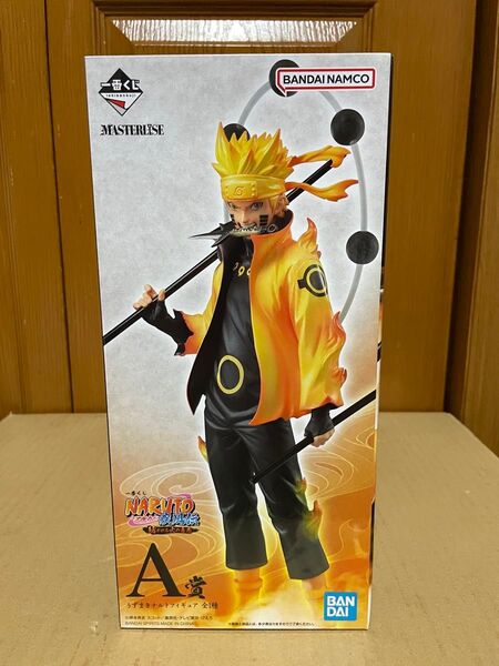 未開封品 一番くじ NARUTO-ナルト-疾風伝 紡がれる火の意志 A賞 うずまきナルトフィギュア