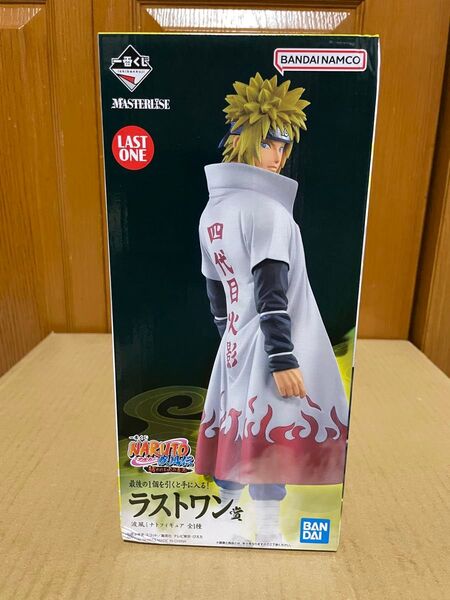 未開封品 一番くじ NARUTO-ナルト-疾風伝 紡がれる火の意志 ラストワン賞 波風ミナトフィギュア