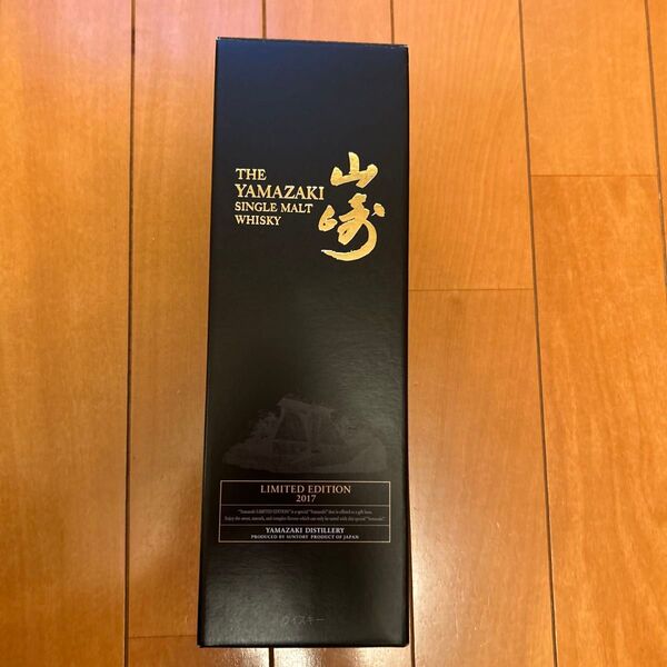 サントリー 山崎 LIMITED EDITION 2017 シングルモルト ウイスキー