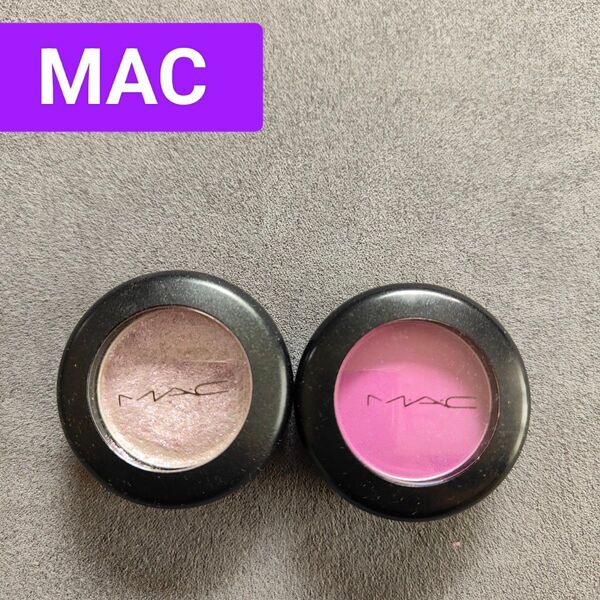 【即日発送】MAC◇アイシャドウ◇チーク◇セット