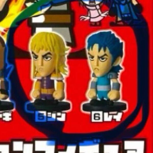 北斗の拳コレクションフィギュア シン レイ