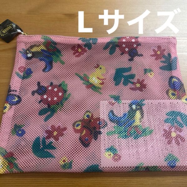 FEILER フェイラー ハイジ メッシュポーチ ピンク Lサイズ