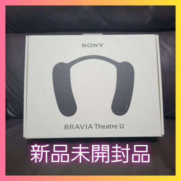 【新品】SONY ワイヤレスネックバンドスピーカー HT-AN7