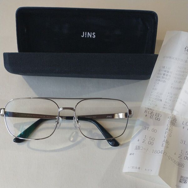 中近両用眼鏡 +2.0 JINS /老眼鏡 弱 シニアグラス リーディンググラス