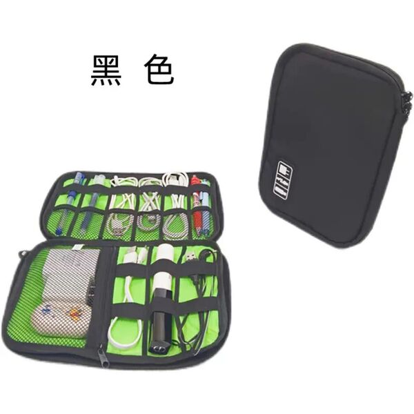 ガジェットポーチ 大容量 防水 電源 収納 パソコン 周辺機器 ポーチ 充電器 ケーブル PC バッグ 旅行 軽量