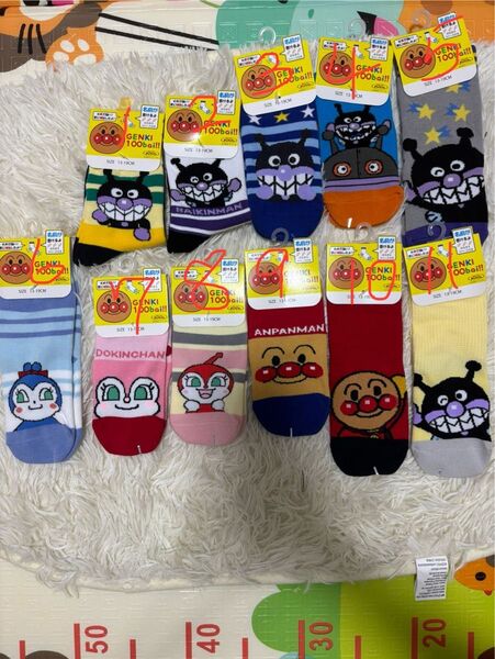アンパンマン靴下 ソックス