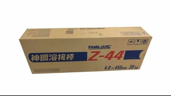 神戸製鋼 アーク溶接棒 Z-44 4.0×20