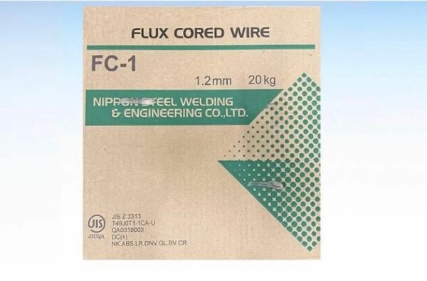 日鉄 FC-1 1.2mm×20kg巻 フラックス入ワイヤー 5巻 100kg