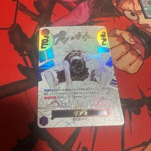 ワンピースカード ギア2セカンド sp