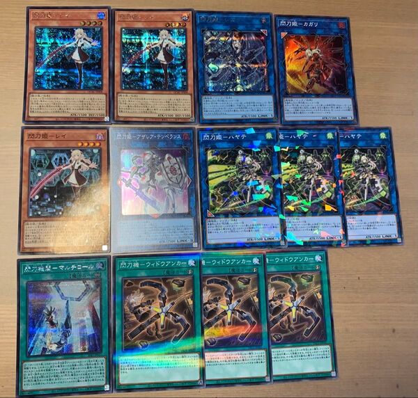 遊戯王 閃刀姫デッキパーツ アザレア・テンペランス スーパー