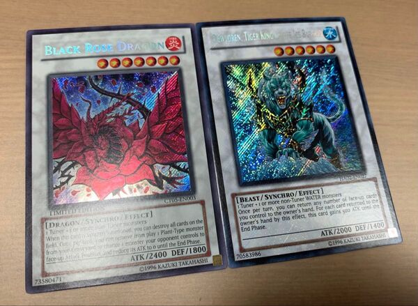 遊戯王 海外版 英語 ブラック・ローズ・ドラゴン CT05-EN003