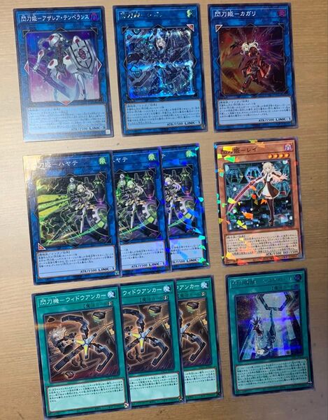 遊戯王 閃刀姫デッキパーツ アザレア・テンペランス スーパー