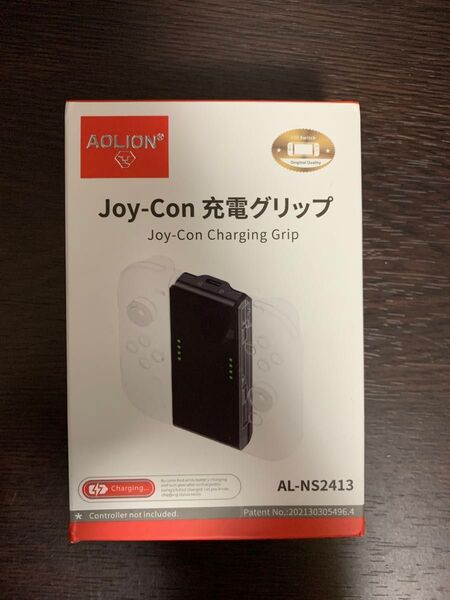 AOLION Joy-Con充電グリップ AL-NS2413 未使用