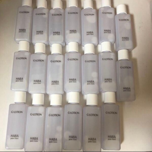 Haba ハーバーGローション(化粧水)20ml 20本